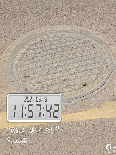 贵州贵诚实业（集团）有限公司